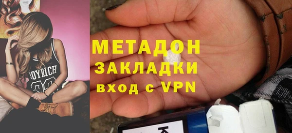 дмт Нея