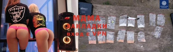 сатива Новокубанск