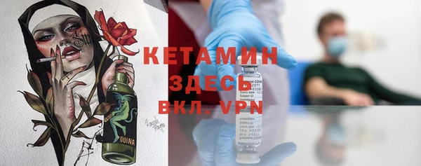 марки lsd Новодвинск