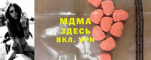 дмт Нея