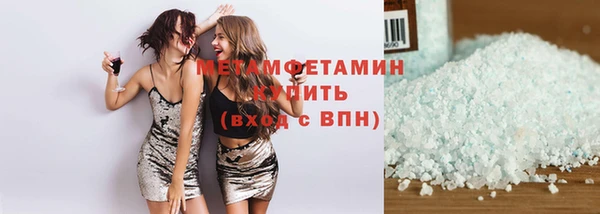 дмт Нея