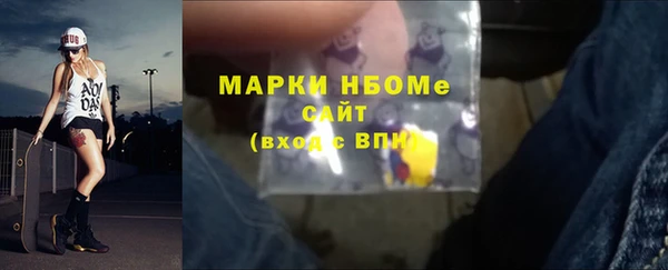 кокаин перу Болотное