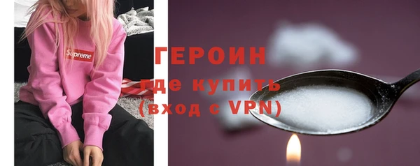амф Нефтегорск