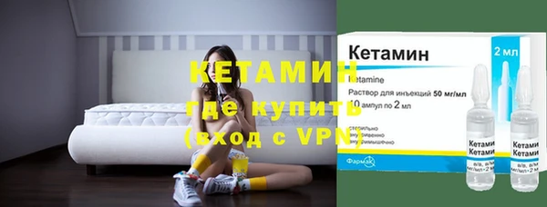 ешки Нефтекумск