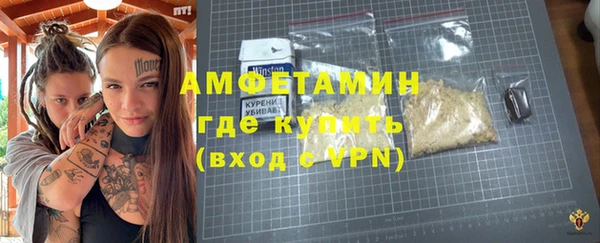 дмт Нея