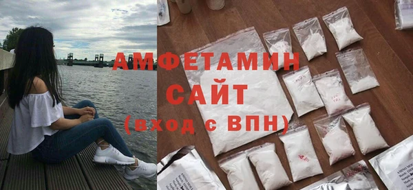 ешки Нефтекумск