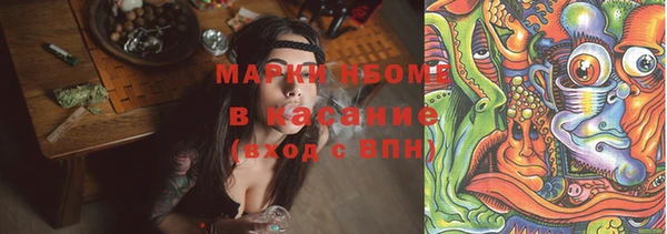 амф Нефтегорск