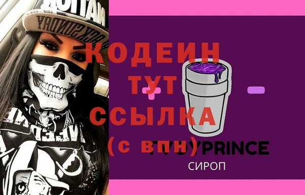 ешки Нефтекумск