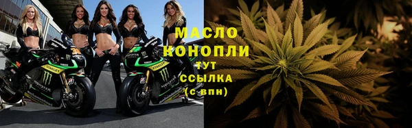 дмт Нея