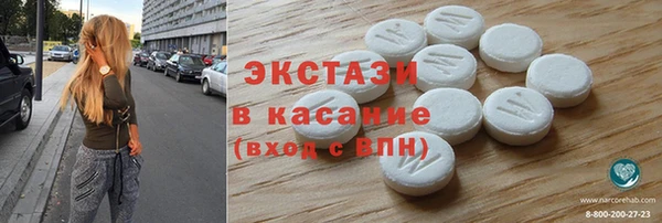 амф Нефтегорск